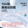 京东京造10A抑菌男式内裤男纯棉平角内裤大码男生四角短裤衩4条XXL 实拍图