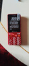 天语T2老年人手机4G全网通超长待机直板按键大字大声音大屏学生专用备用功能机只打接电话老人机 红色 实拍图