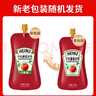 亨氏(Heinz) 番茄酱 袋装番茄沙司320g*2袋 意大利面薯条酱 实拍图