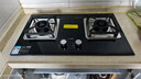 方太（FOTILE）燃气灶天然气家用嵌入式双灶台 可调节换装灶具 5.2kW*猛火燃气灶 02-TH36B 政府补贴20% 实拍图