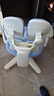 护童（Totguard）儿童学习椅可调节升降学生正姿四背坐姿椅 G985_奇思蓝 带脚踏 实拍图