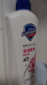 舒肤佳健康净护沐浴露 纯白清香550g+樱花香550g 沐浴乳液 新旧包装随机 实拍图