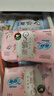 苏菲裸感S贵族棉250+夜用290+175护垫+安心裤L码组合（36+20+14+2） 实拍图