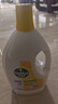 滴露（Dettol）衣物除菌液 消毒液 柠檬3L 99.9%杀菌除螨内衣儿童衣物可配洗衣液 实拍图