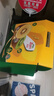佳沛（zespri）新西兰  阳光金奇异果10粒礼盒巨大果单果约144-175g 水果 猕猴桃 实拍图