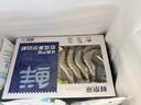 鲜京采 厄瓜多尔白虾 净重3斤/盒 特大号20-30规格   30-45只/盒 实拍图