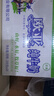 欧亚【新鲜日期】纯牛奶200g*20盒整箱  云南大理高原牧场  实拍图