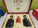 古井贡酒 年份原浆古5 浓香型白酒 50度 500ml*2瓶 礼盒装 实拍图