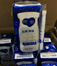 蒙牛纯甄风味酸牛奶200g*16盒 早餐酸奶配麦片送礼新老包装随机 实拍图