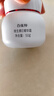 百雀羚维生素E精华霜50G维E全天滋润透亮保湿敏肌适用品质国货生日礼物 实拍图