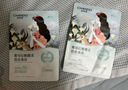 自然堂喜马拉雅植物面膜28片 补水保湿护肤品套装女生日礼物 实拍图