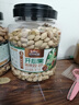 三只松鼠罐装开心果1.1kg 坚果炒货干果量贩无漂白休闲零食团购送礼  实拍图