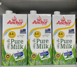 安佳（Anchor）4.4g原生高钙高蛋白全脂纯牛奶1L*12盒 新西兰进口草饲牛奶 实拍图