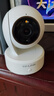 普联（TP-LINK） 800万4K极清全彩智能摄像头家用无线 室内监控器360度全景夜视手机远程通话宝宝看护IPC48AW Plus 实拍图