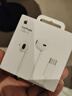 Apple/苹果 USB-C接口有线耳机 type-c接口有线耳机苹果耳机 苹果17有线耳机笔记本耳机游戏音乐 实拍图