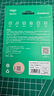 爱国者（aigo）64GB USB2.0 车载U盘C1C迷你款 银色 金属Type-C车载u盘 手机电脑通用优盘 实拍图