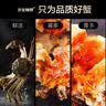 【活蟹】漁家师傅大闸蟹六月黄2.8-3.1两10只去绳足重鲜活螃蟹现货生鲜礼盒源头直发 实拍图