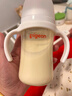 贝亲（Pigeon）PPSU宽口径双把手奶瓶240ml M号奶嘴 3个月+ AA270 实拍图