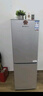 上菱183升双开门冰箱小型出租房2-3人用 出租屋家用两门二门小户型双门电冰箱以旧换新BCD-183D 实拍图