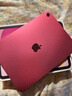 Apple/苹果 iPad11英寸 A16芯片2025年款 平板电脑 (128GB WLAN版/学习办公娱乐)粉色 实拍图