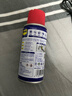 WD-40强力除锈剂铁锈wd40金属防锈门锁润滑油机械螺丝螺栓松动清洁40ml 实拍图