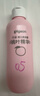 贝亲（Pigeon）桃叶精华 婴儿液体爽身露 四季通用 200ml IA171 实拍图