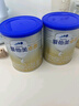 爱他美（Aptamil）卓傲幼儿配方奶粉3段（12—36月龄） 800g*1罐  卓傲自护益生元 实拍图