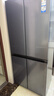海尔（Haier）超薄冰箱594mm零嵌入501升四开门一级能效变频风冷无霜大容量T型双开门四门家用 594mm超薄零嵌丨干湿分储丨净化除菌  501升 实拍图