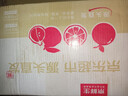 京鲜生 广西皇帝柑 贡柑 净重8斤 单果55mm+ 新鲜水果 源头直发包邮 实拍图