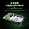 希捷（SEAGATE）台式机硬盘 2TB 5400转 256MB 机械硬盘 SATA 希捷酷鱼系列 电脑硬盘 3.5英寸 ST2000DM005 实拍图