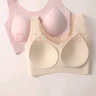 芬腾可安（FENTENGCARE）【2件装】固定乳胶杯无痕高弹裸感调整型收副乳内衣女无钢圈文胸 实拍图