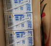 蒙牛全脂纯牛奶250ml*16盒 牛奶送礼盒装 电商定制 部分地区8月 实拍图