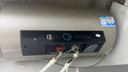海尔（Haier）国家补贴20%电热水器60升 PD3 金刚无缝胆终身免换镁棒一级能效节能省电储水式大水量家用京东自营 实拍图