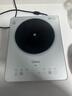 美的（Midea）铂钻家用电磁炉 电陶炉 新型电磁灶2200W火锅炉大功率炒菜烧水一体面板超薄 MC-E22B20 实拍图