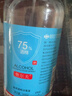 鲁尔夫 75%酒精消毒液酒精喷雾500ml*5瓶 乙醇儿童杀菌流鼻涕环境消毒 实拍图