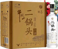牛栏山二锅头 特10 清香型 白酒 52度 700ml*6瓶 整箱装 纯粮固态优级酒 实拍图