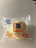 港荣蒸蛋糕纯鸡蛋原味900g早餐面包零食西式糕点纯蛋糕甜品礼品盒物箱 实拍图