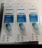 飞利浦（PHILIPS）电动牙刷头 C2牙菌斑洁净型 适配HX6730HX6512HX6803HX3714 超值囤货装-HX9023/67-6支 实拍图