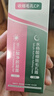 TWG壬二酸15%30ml*2凝胶配水杨酸细致毛孔霜黑头闭口粉刺套装 实拍图