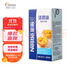 雀巢 Nestle 焙烤淡奶油稀奶油1L  DIY蛋挞布丁面包馅料烘焙原料 实拍图