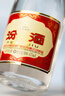 汾酒 黄盖玻汾 清香型高度白酒 53度 475mL*12瓶 整箱装 实拍图