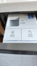 TCL 小黄人·大眼萌AI超级筒T7R MAX 12公斤DD直驱滚筒洗衣机全自动家用国家补贴以旧换新G120T7R-DIS 实拍图