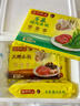 湾仔码头芹菜猪肉水饺1320g66只早餐食品速食面点速冻饺子 实拍图