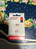 闪迪（SanDisk）32GB TF（MicroSD）内存卡A1 U1 C10 至尊高速移动版存储卡 读速120MB/s 手机平板游戏机内存卡 实拍图