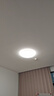 松下（Panasonic）吸顶灯全光谱智能卧室灯松晴升级50瓦HHXS4075LS【包安装】 实拍图