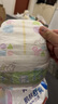 花王妙而舒纸尿裤M64片(6-11kg)中号婴儿尿不湿柔软亲肤宝宝屁屁畅快 实拍图