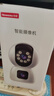 纽曼（Newsmy）1200万超清无线摄像头家用超清监控器360度无死角带夜视全景语音通话手机远程自动旋转室内外云台 实拍图