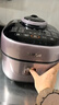苏泊尔（SUPOR）IH鲜呼吸电压力锅5L 2200W猛火0涂层球釜8min速菜智能电饭煲高压锅SY-50FH5998Q 实拍图