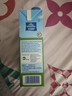 欧德堡（Oldenburger）德国进口牛奶 脱脂纯牛奶1L*12盒 高钙奶  营养早餐奶 学生奶 脱脂牛奶1L*24盒/2箱 实拍图