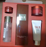 SK-II神仙水75ml精华液sk2水乳化妆品护肤品套装【明星集卡互动奖品】 实拍图